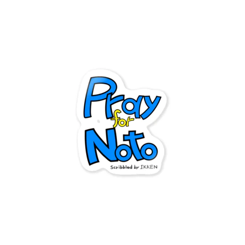 Pray for Noto Sticker