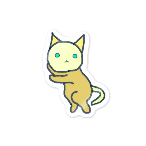 オシャレな黄色の猫が踊り出す！🐱💃  Sticker