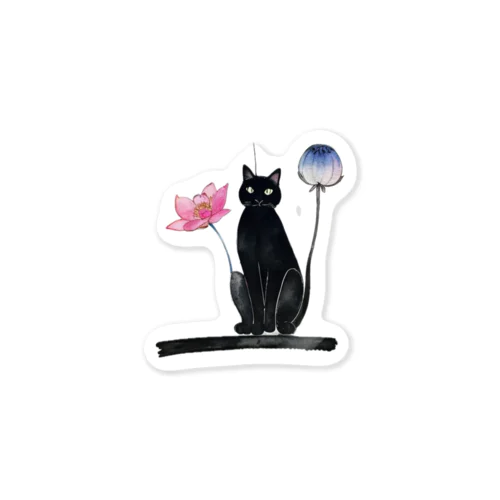 黒猫と花 Sticker