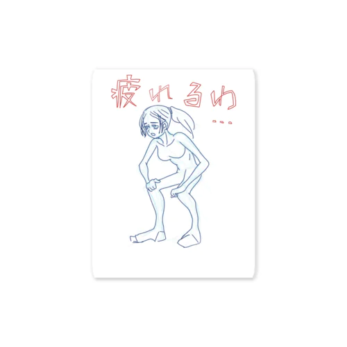 疲れたウーマン Sticker