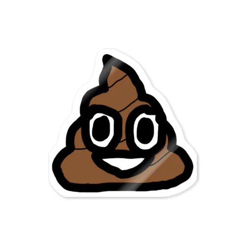 💩うんち Sticker