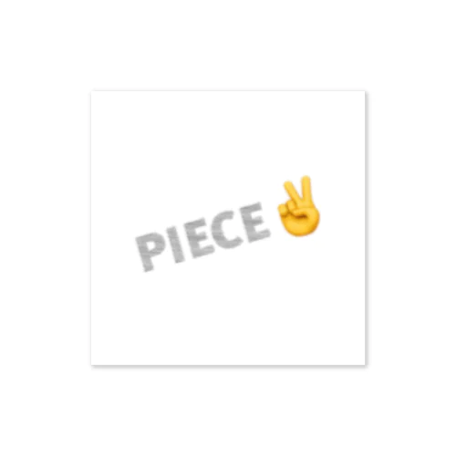 PIECE✌ ステッカー