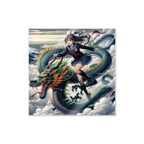 Dragon JK Sticker