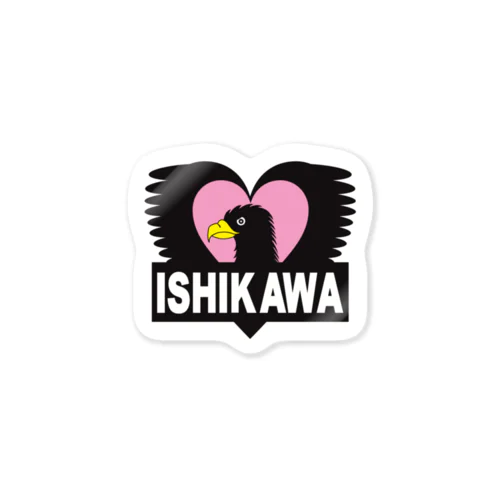 ISHIKAWA Sticker