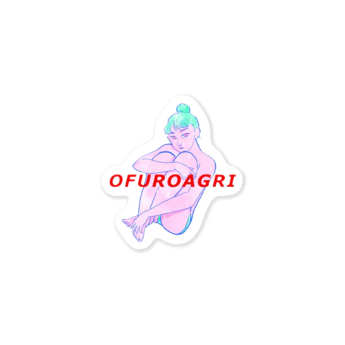 お風呂上がりお肌ピカピカ子ちゃん Sticker