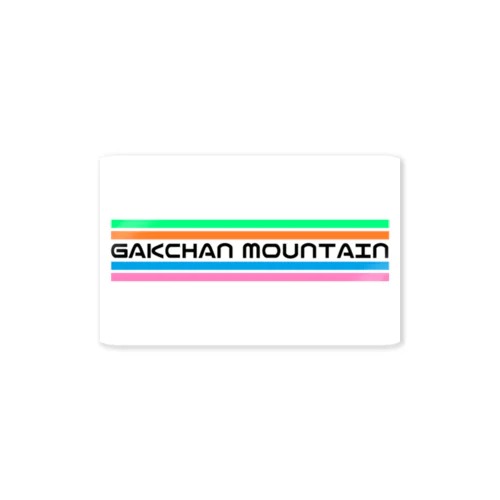 GAKCHAN MOUNTAIN GOODS ステッカー