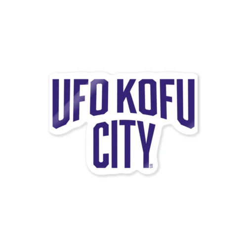 UFO KOFU CITY Sticker