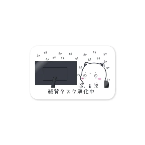 ｶﾀｶﾀｽﾃｯｶｧ Sticker