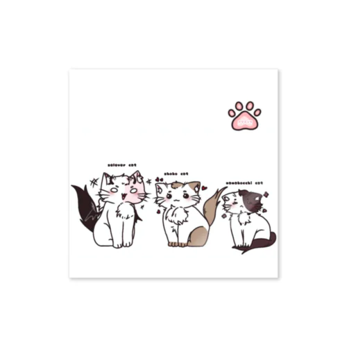 ナマコっち猫登場 Sticker