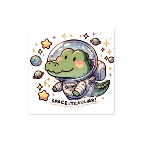 　宇宙飛行士ワニ Sticker