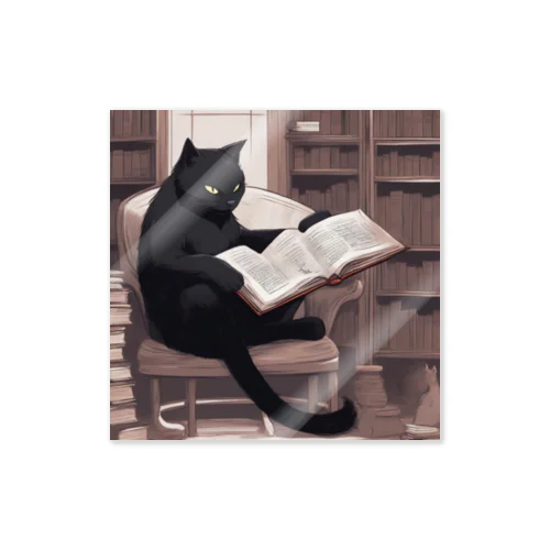 本を読む黒猫 Sticker