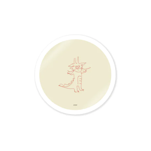 走り書きの龍 cream Sticker