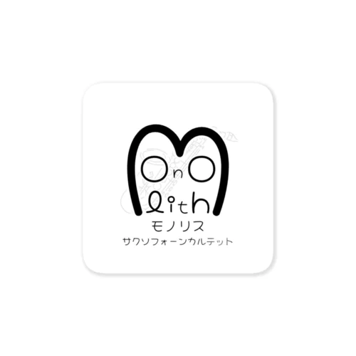 モノリスオリジナルステッカー Sticker