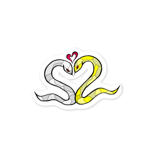 蛇♡ Sticker