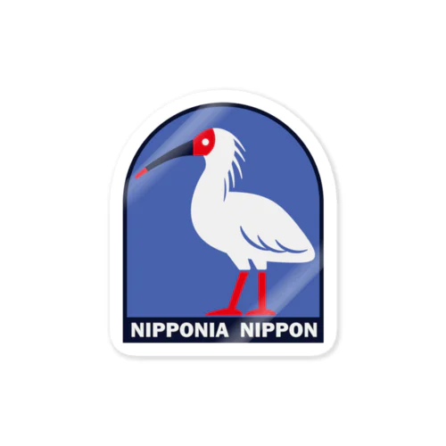 【NIPPONIA NIPPON】トキのロゴ ステッカー