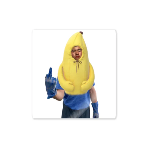 BananaNoguchi Sticker