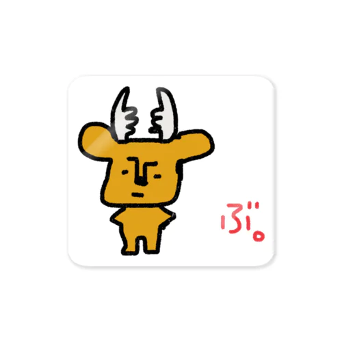 拗らせ鹿BUSHIKA(第1話) Sticker