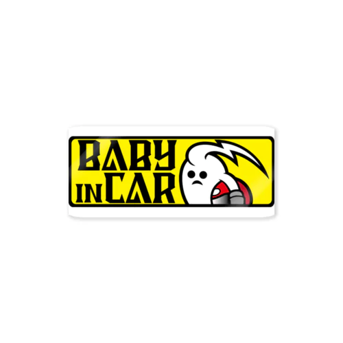 BABYinCAR_キイロ Sticker