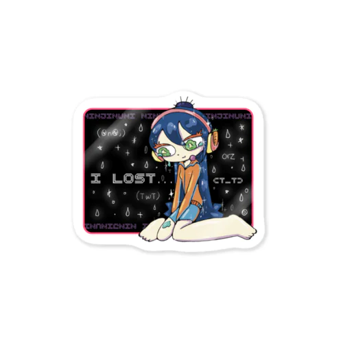 I lost ... Sticker