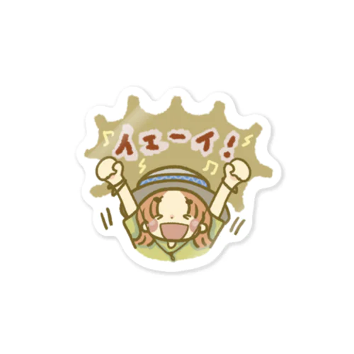 太眉女子「イエーイ！」 Sticker