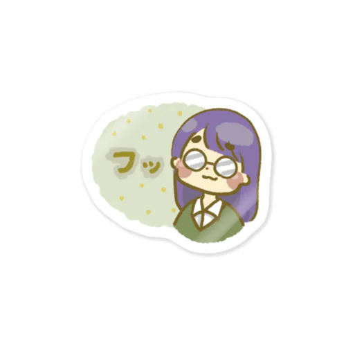 太眉女子「フッ」 Sticker