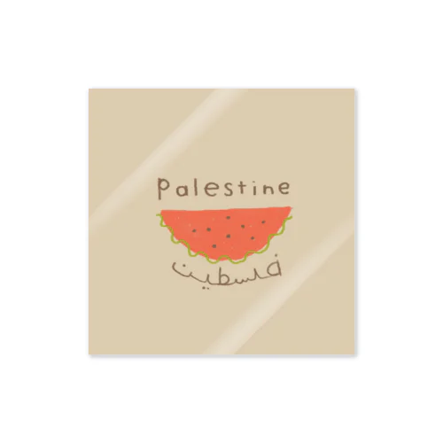 Watermelon Sticker