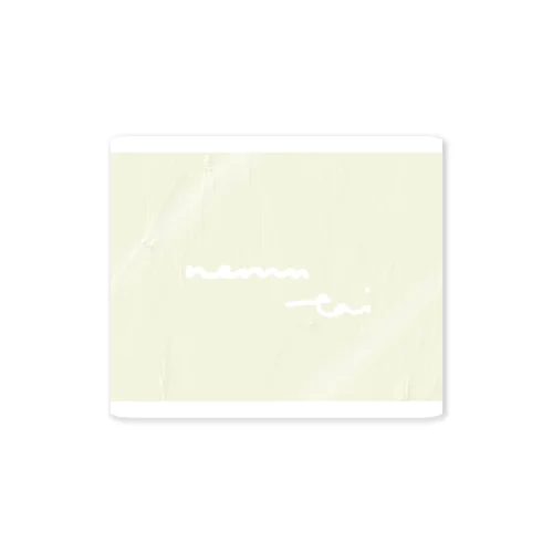nemutai *plaster cream *milky green yellow Sticker