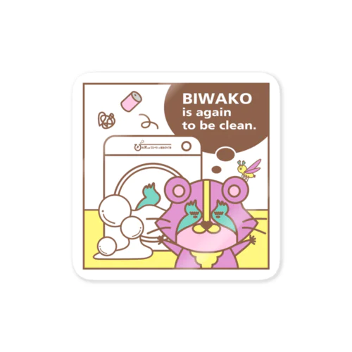 「びわ湖woクリーンniあらいぐま」びわこをせんたくステッカー Sticker