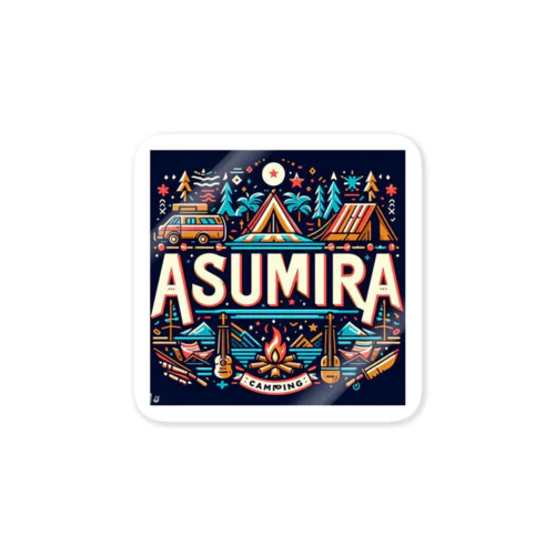 「ASUMIRA」003 ステッカー