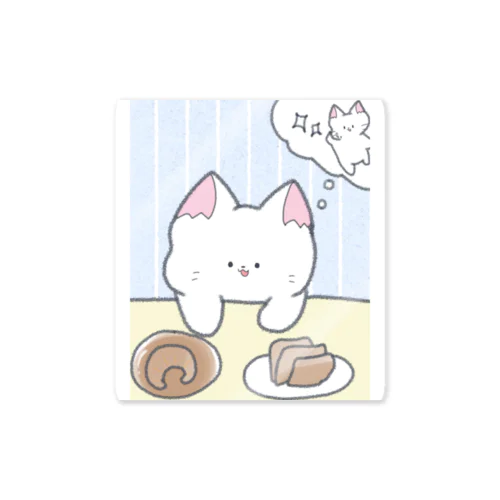 今日はコラーゲンの日 Sticker