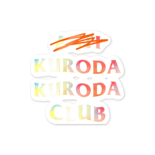 KURODA CLUB Family Sticker