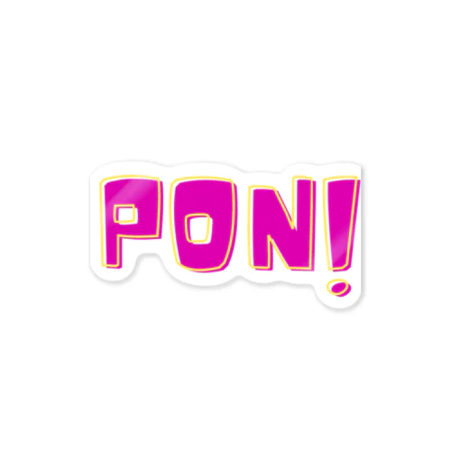 PON！なアイテム Sticker