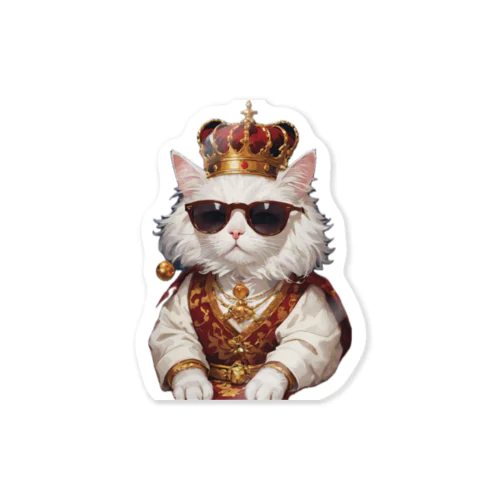 サングラスをかけた王様猫 Sticker