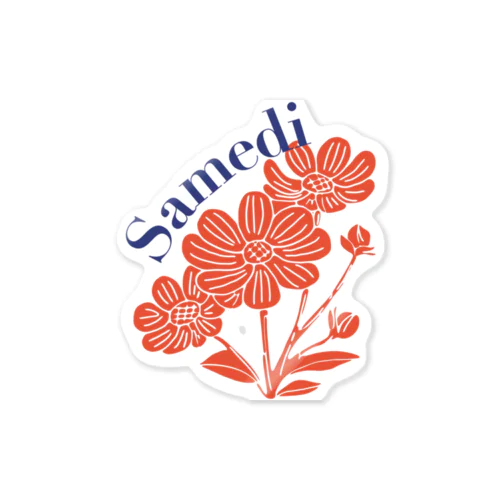 Samedi Sticker