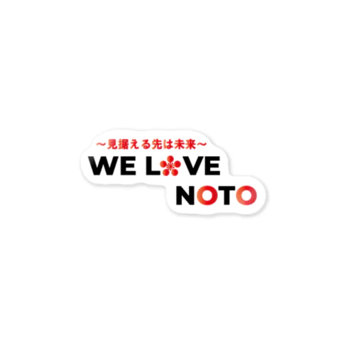 We Love NOTO ステッカー