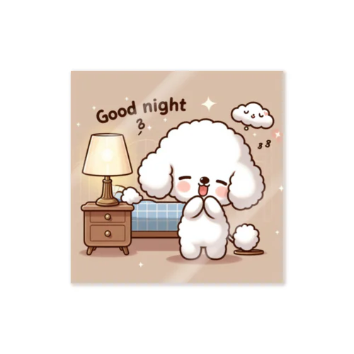 ふわもこワンコの日常 - おやすみver Sticker