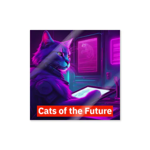 Cats of the Future Sticker