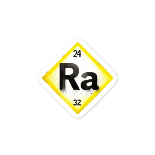 元素シリーズ　~ラジウム Ra~ Sticker