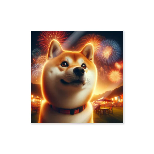 柴犬、花火を見る Sticker