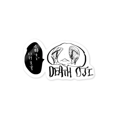 DEATH おじ Sticker