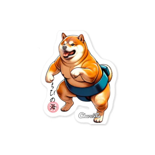 Japawan-chibinoumi Sticker