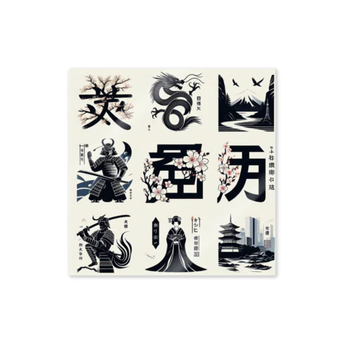 KANJI japan Sticker