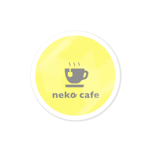 neko cafe（黄色）デザインイラスト Sticker