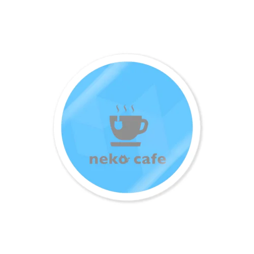 neko cafe（ブルー）デザインイラスト ステッカー