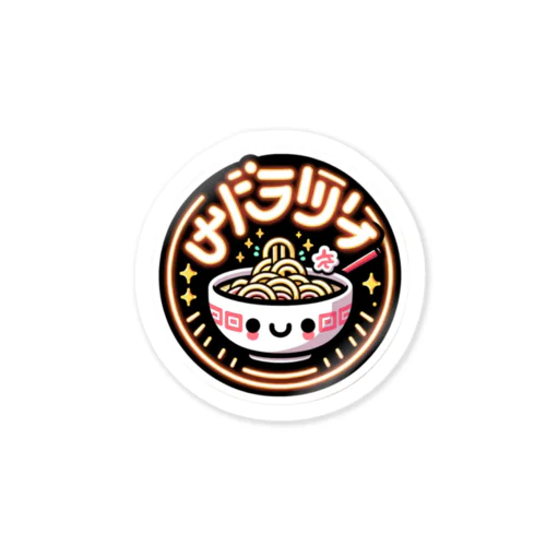 つるつるUdon！うどん愛！ ステッカー