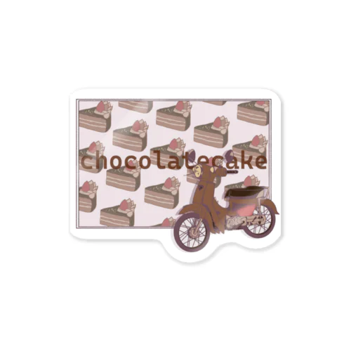 sweets cab / chocolatecake ステッカー