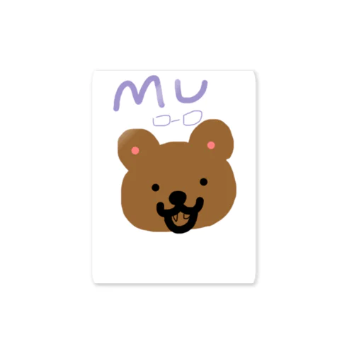 クマくんシリーズ Sticker