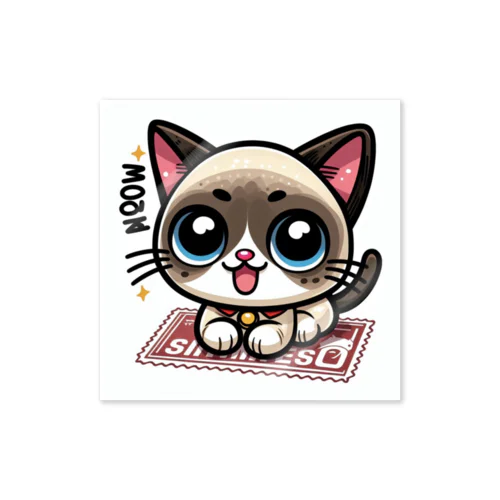 可愛いシャム猫 Sticker