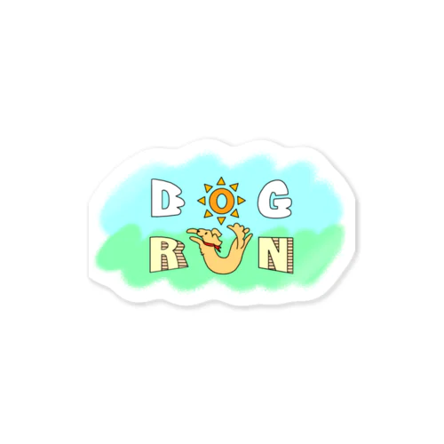 DOG RUN(背景あり) Sticker