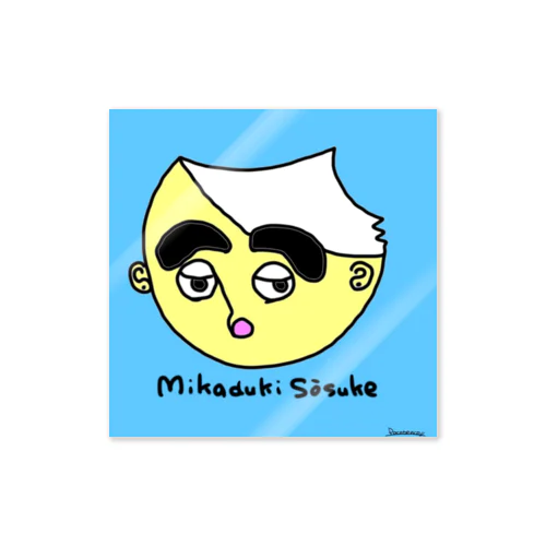 mikazuki sosuke Sticker